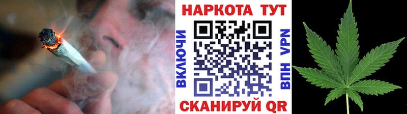 Магазин наркотиков Коломна Амфетамин A-PVP NBOMe OMG ССЫЛКА Гашиш Мефедрон COCAIN
