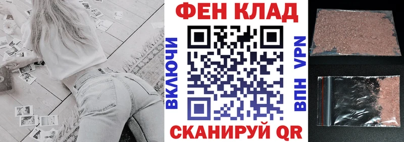 АМФЕТАМИН 98%  Коломна 