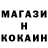 КЕТАМИН VHQ Garik Najaryan