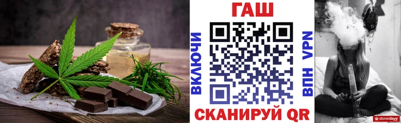 blacksprut ссылки  Коломна  Еда ТГК марихуана 