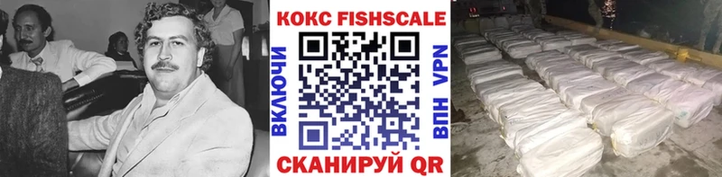 КОКАИН Колумбийский  дарнет шоп  Коломна 