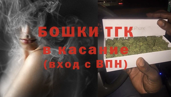 COCAINE Няндома