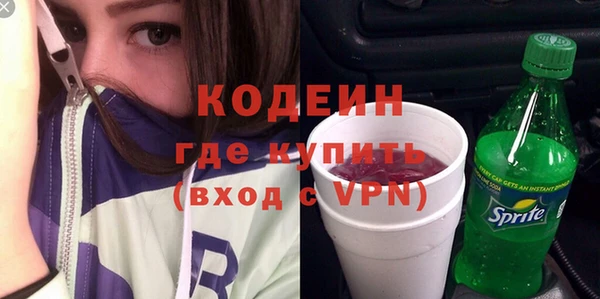 гашишное масло Нягань