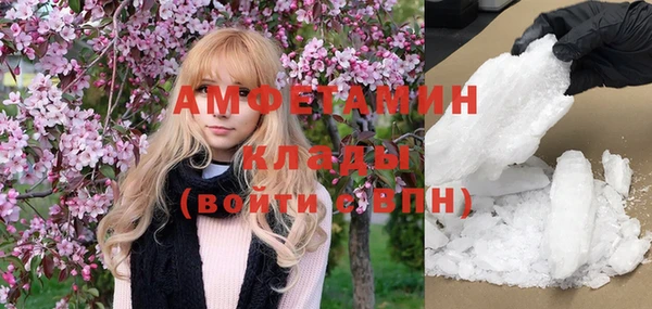 гашишное масло Нягань