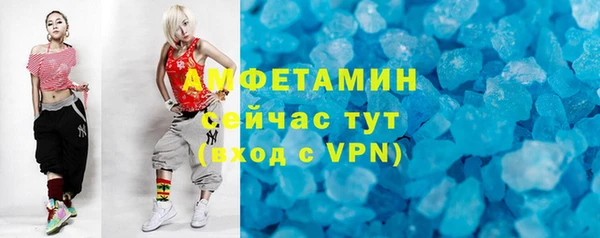 COCAINE Няндома