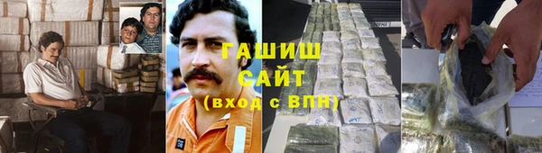 COCAINE Няндома