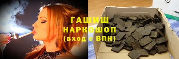 скорость mdpv Нязепетровск