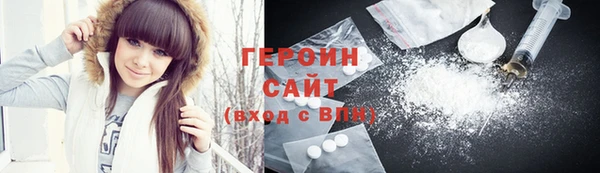 скорость mdpv Нязепетровск