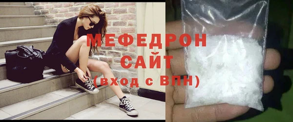 гашишное масло Нягань