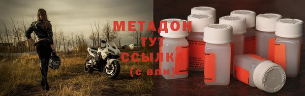 COCAINE Няндома
