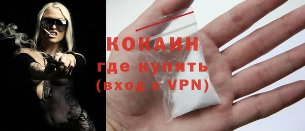 гашишное масло Нягань