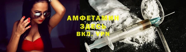 COCAINE Няндома