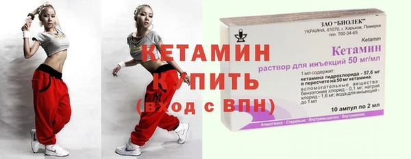 COCAINE Няндома
