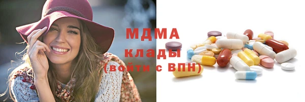 COCAINE Няндома