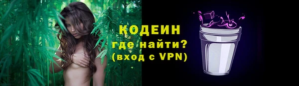 скорость mdpv Нязепетровск