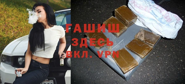 скорость mdpv Нязепетровск