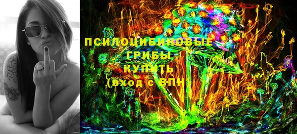 гашишное масло Нягань
