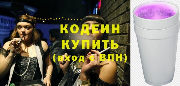 гашишное масло Нягань