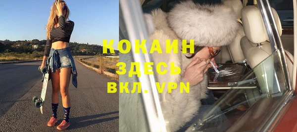 гашишное масло Нягань