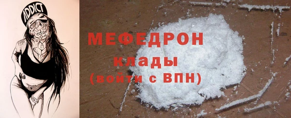 гашишное масло Нягань