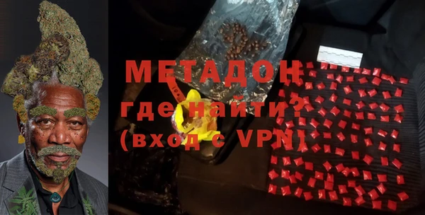 скорость mdpv Нязепетровск