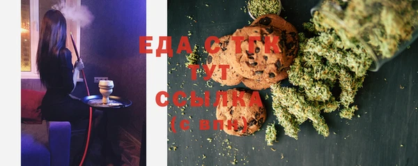 COCAINE Няндома