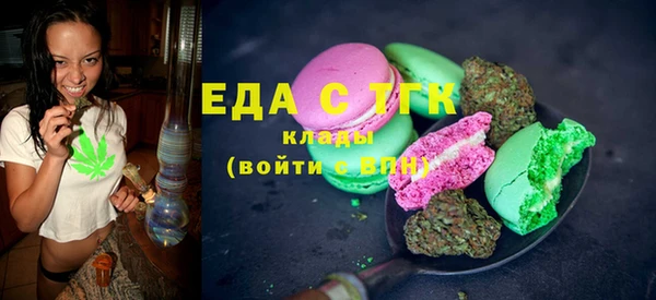 COCAINE Няндома
