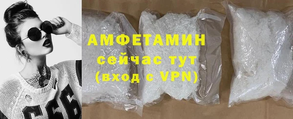 COCAINE Няндома