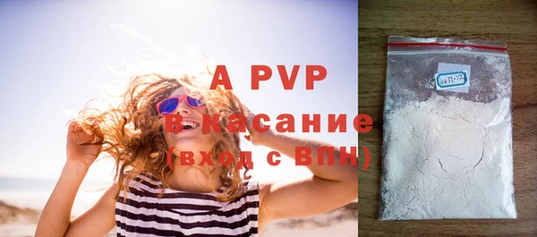 COCAINE Няндома