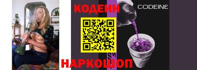 эйфоретик Малоярославец