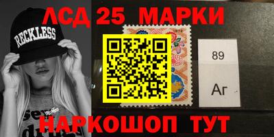 эйфоретик Малоярославец