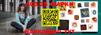 эйфоретик Малоярославец