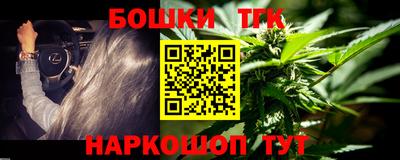 эйфоретик Малоярославец