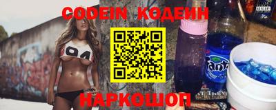эйфоретик Малоярославец