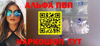 эйфоретик Малоярославец