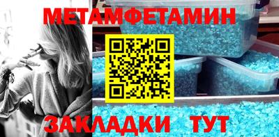 эйфоретик Малоярославец