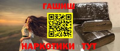 эйфоретик Малоярославец