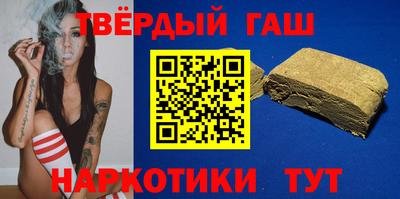 эйфоретик Малоярославец