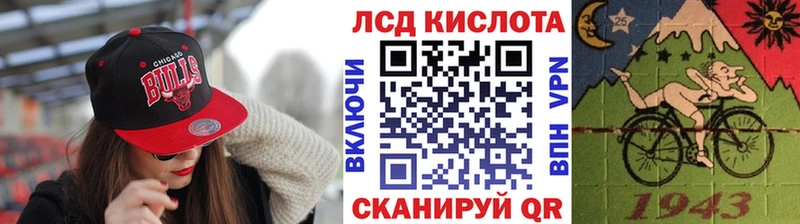 ссылка на мегу ТОР Коломна Марки NBOMe 1500мкг