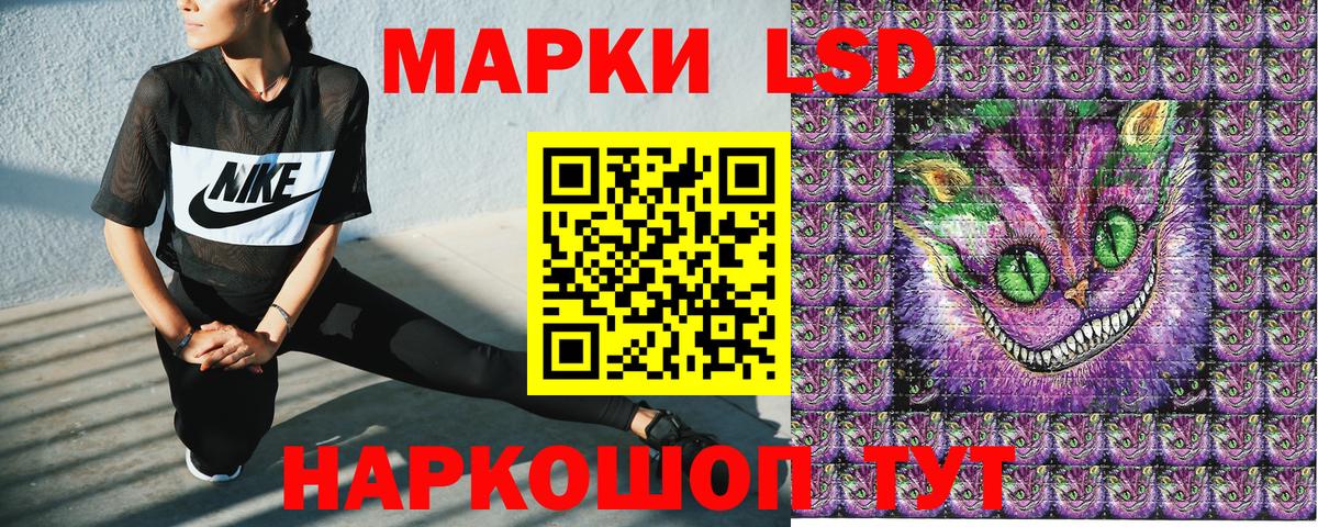 МАРИХУАНА  Лсд 25  Меф МЯУ МЯУ   COCAIN  ГАШ  Коломна  ГАШ  Вход с VPN 