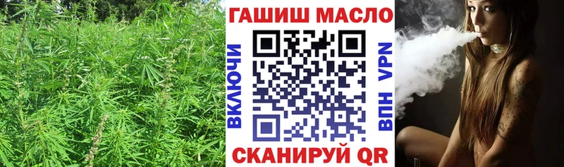 Дистиллят ТГК Wax  купить закладку  Коломна 